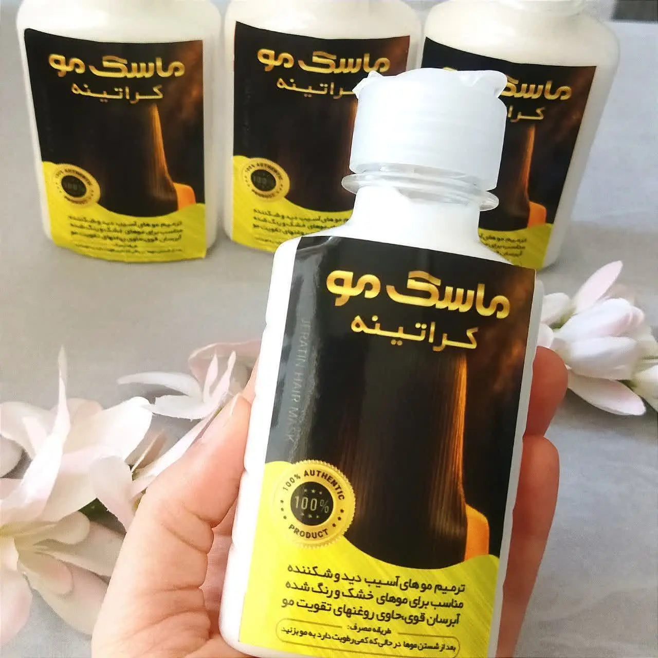 از موخوره مو جلوگیری و اونه...