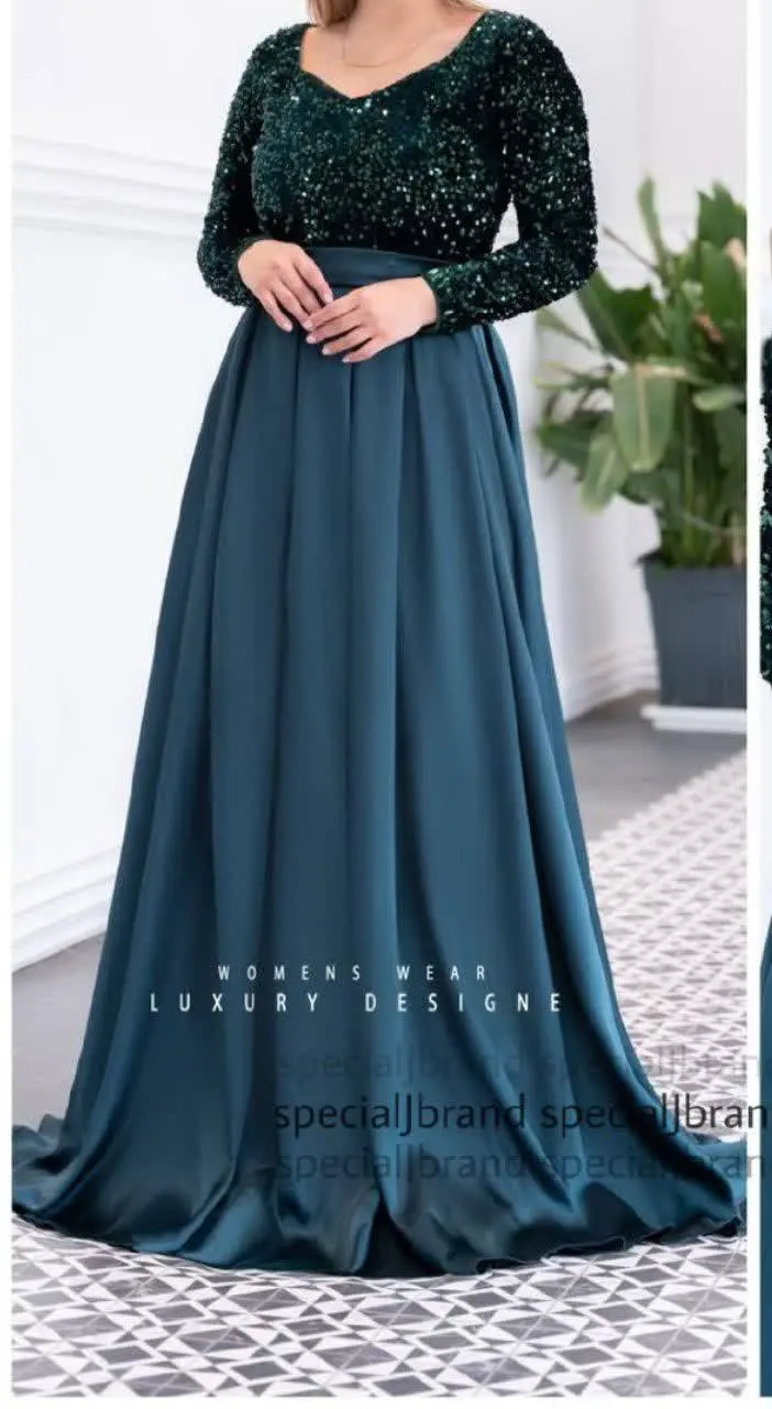 نام: #ماکسی #مجلسی #آشیما ۲
