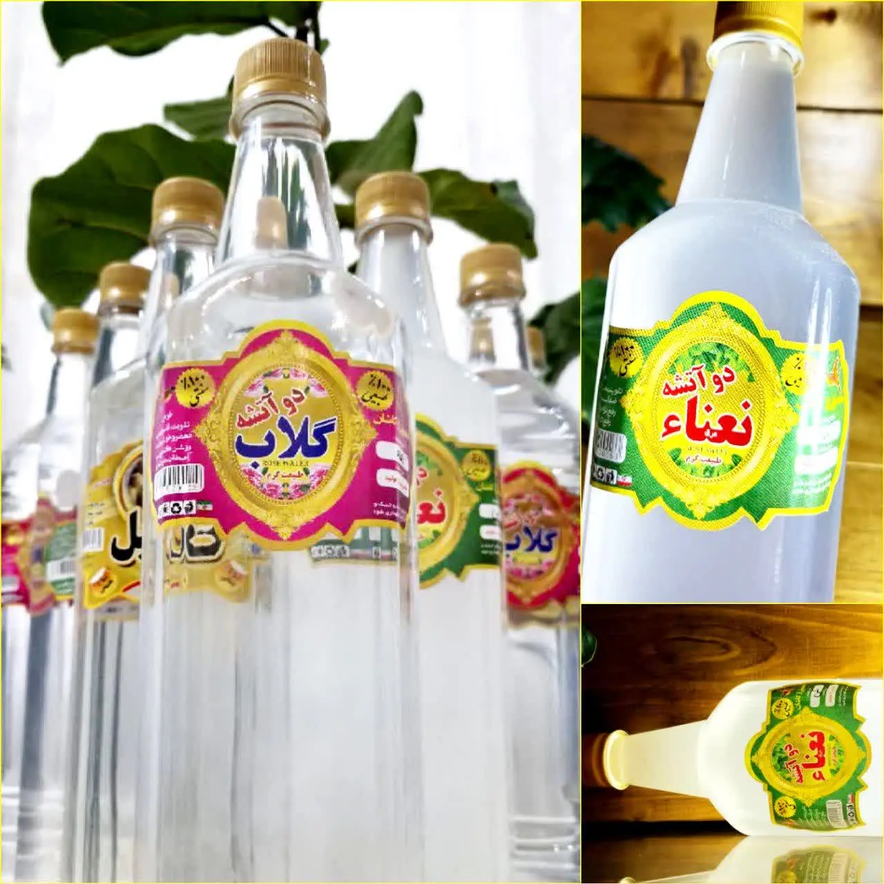 😣 اگه مشکل ترش کردن و رفلاکس 
