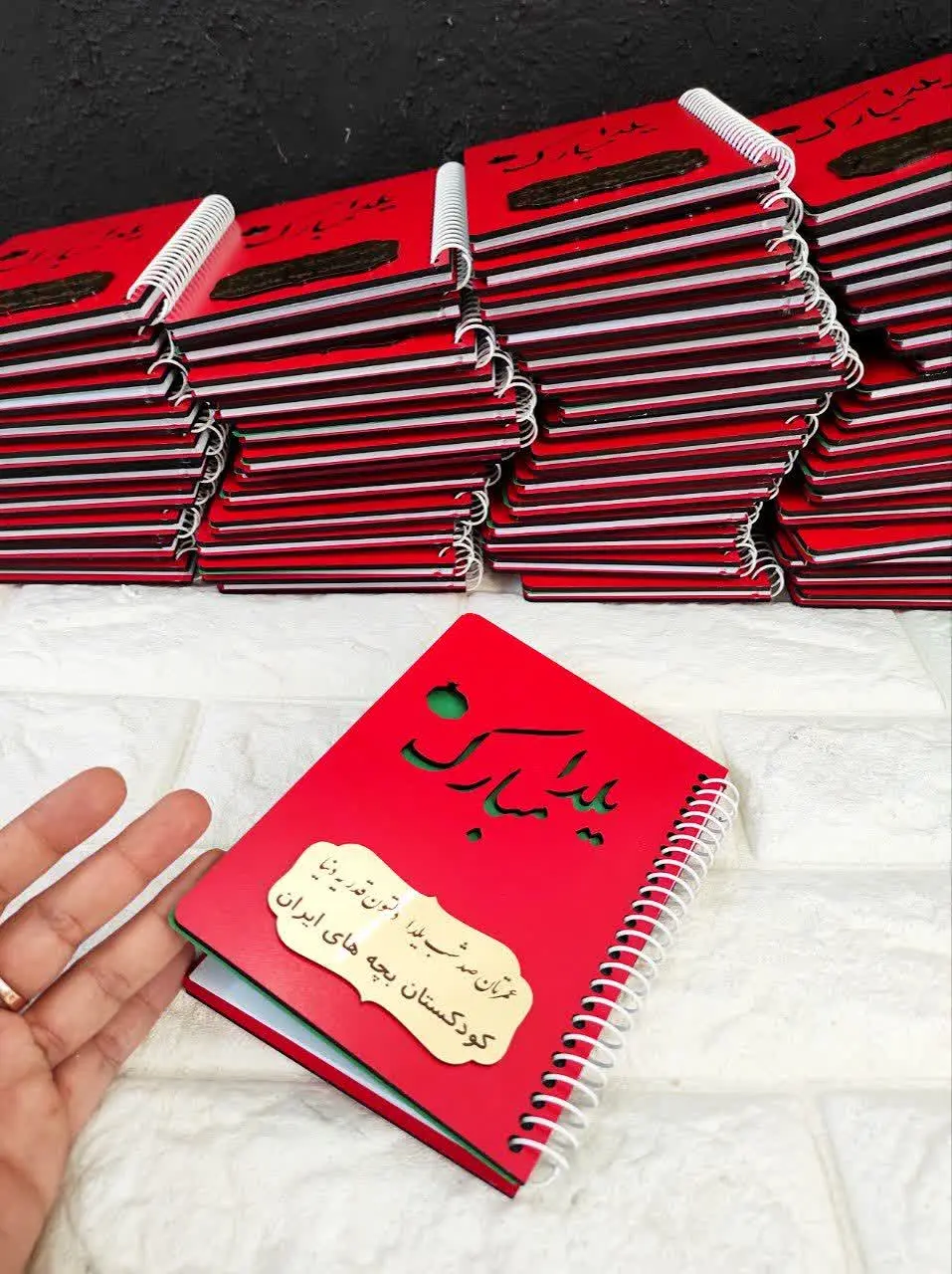 دفتر چه های یلدایی سفارش مش...