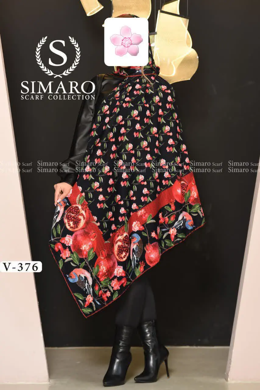 کد ۱۳۹۲/۳۷۶
