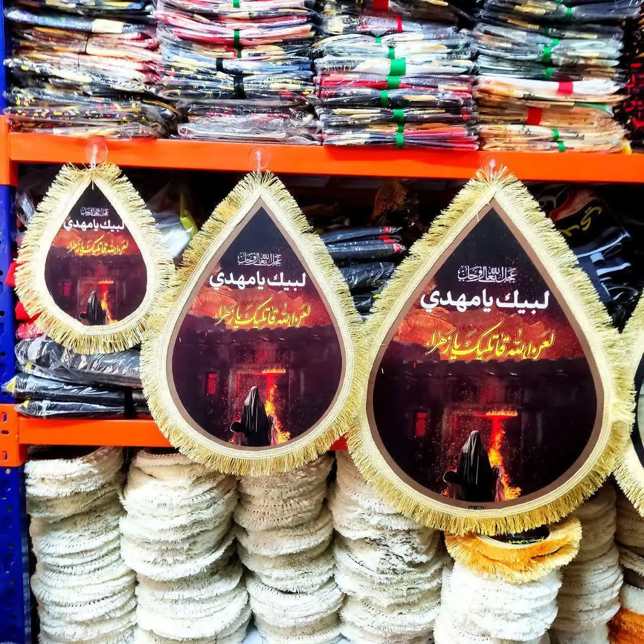 ✨ قطره اشک؛ مخمل پورشه✨
