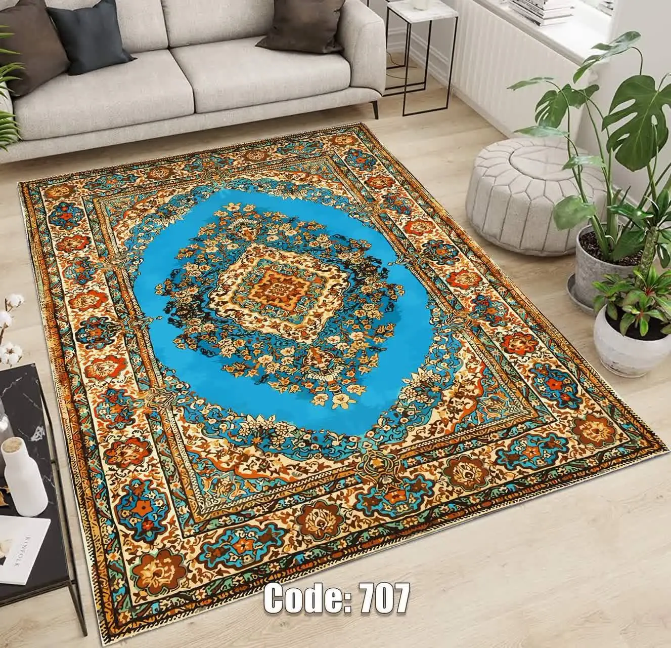 روفرشی کشدار C ۷۰۷
