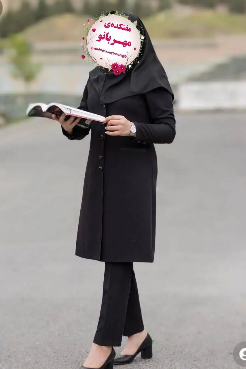 👚 نام: اداری رسمی
