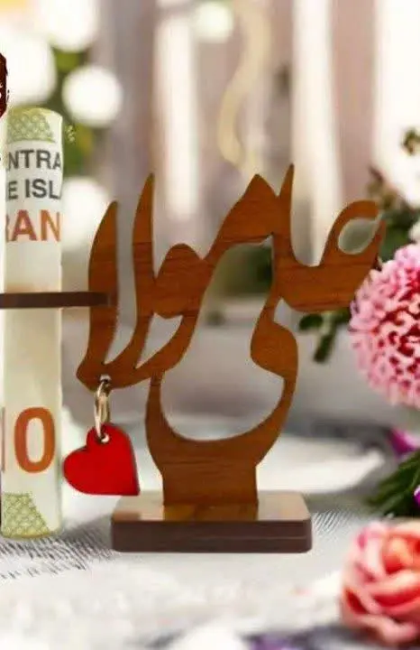 🎁استند و جاپولی علوی 
