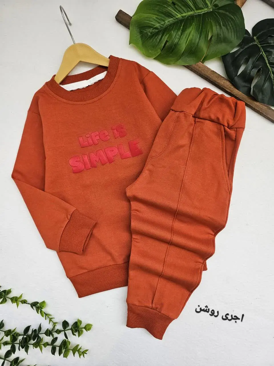 بلوز شلوار اسپرت simple
