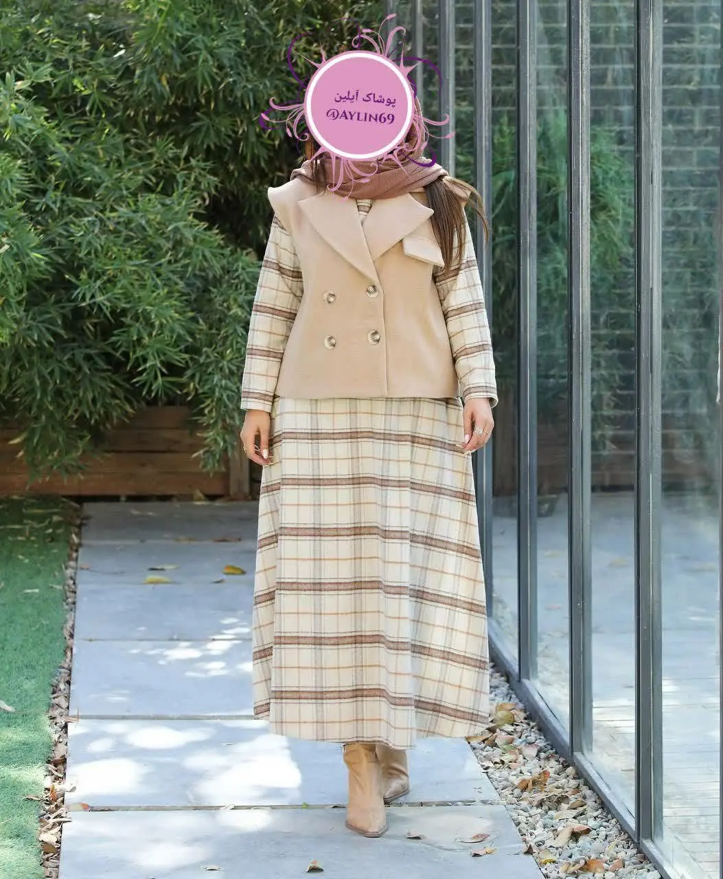 ⚜️ مدل: جیران
