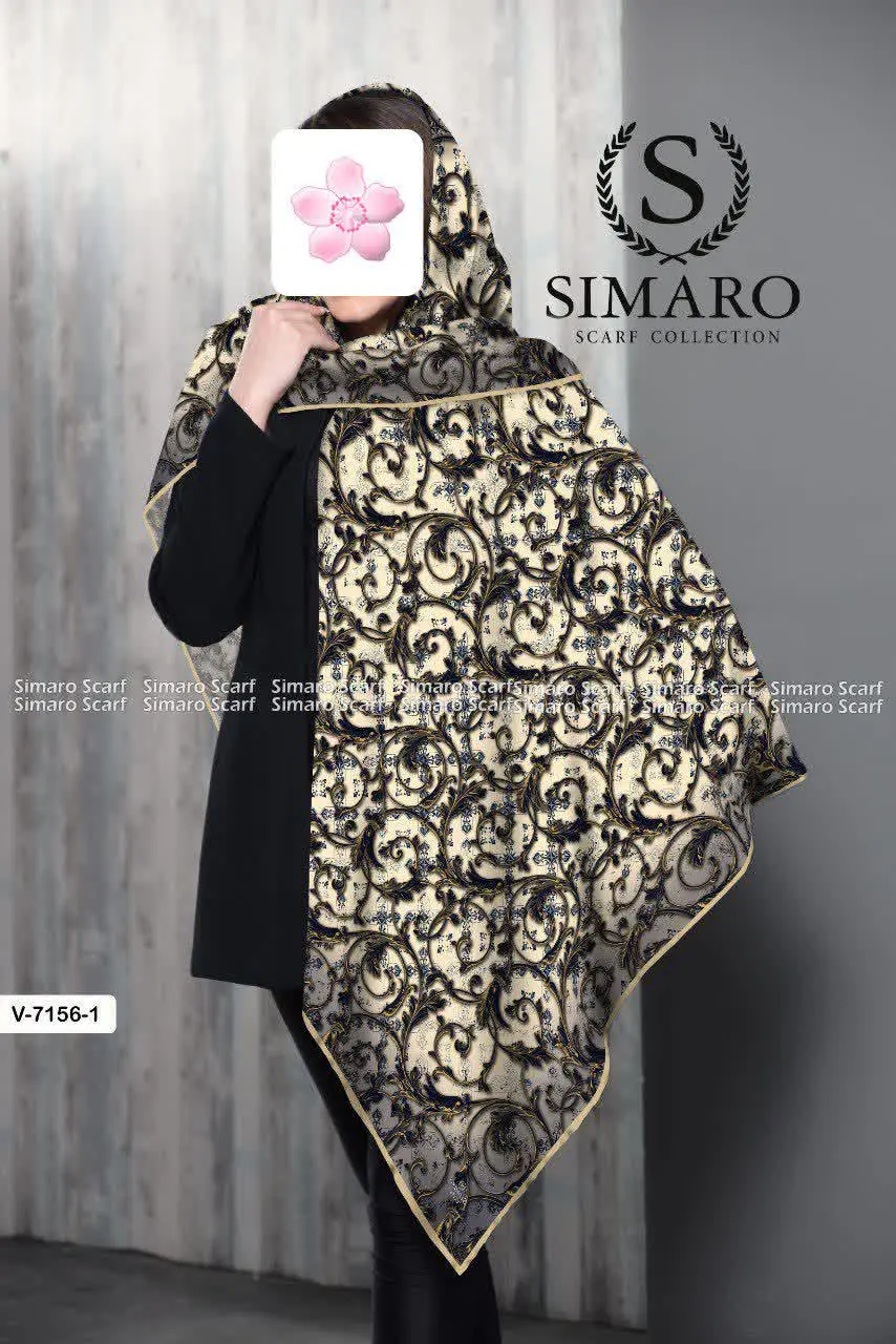 کد ۱-۲۰۴/۷۱۵۶ (۱۰۰gr) 
