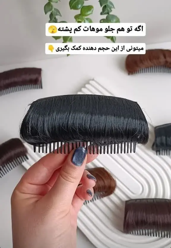 🌈در سه رنگ مشکی، قهوه ای تی...