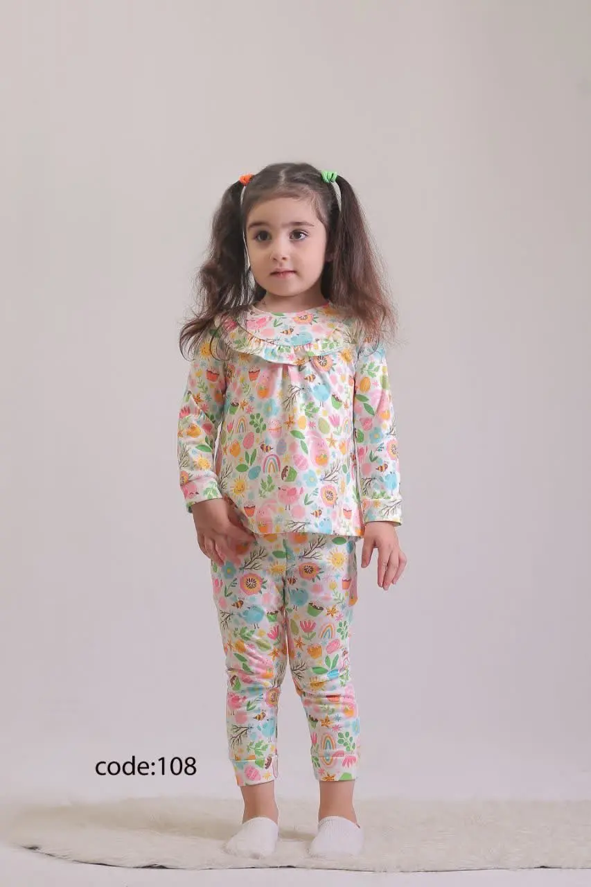 ست راحتی سایز بزرگ
