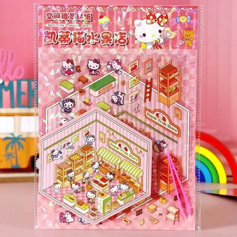 دارای پنس و نقشه راه