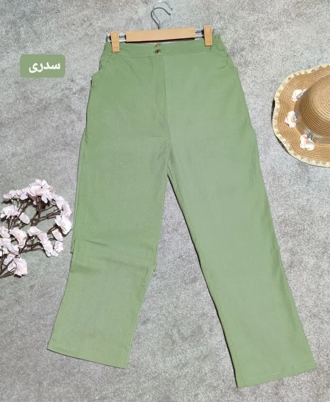 نام: شلوار نیم بگ
