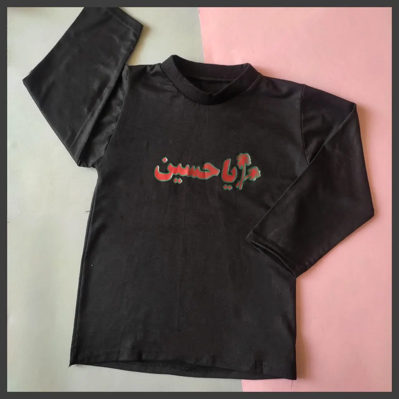 #بلوزتک‌ محرمی
