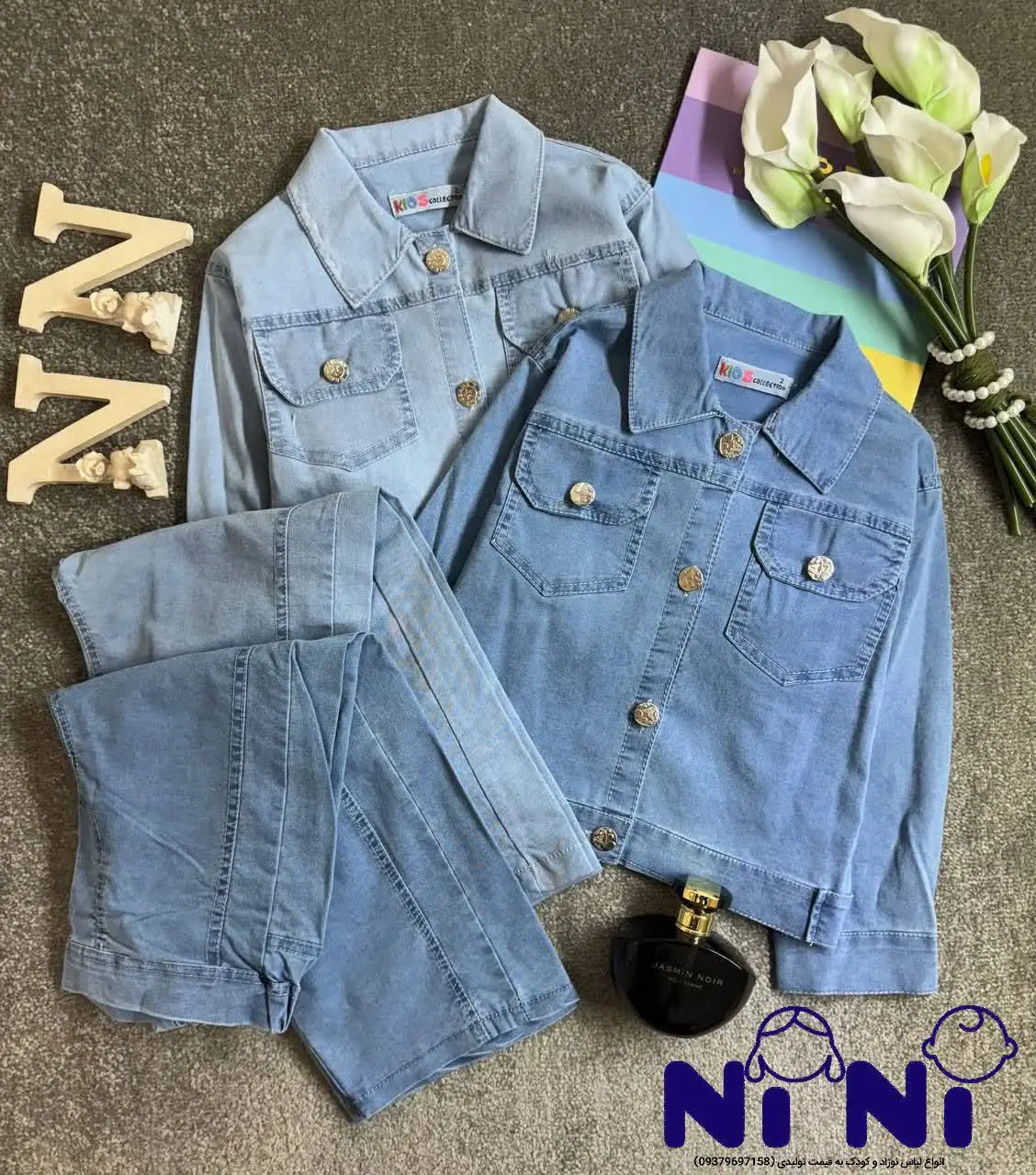 کت شلوار یقه انگیلیسی