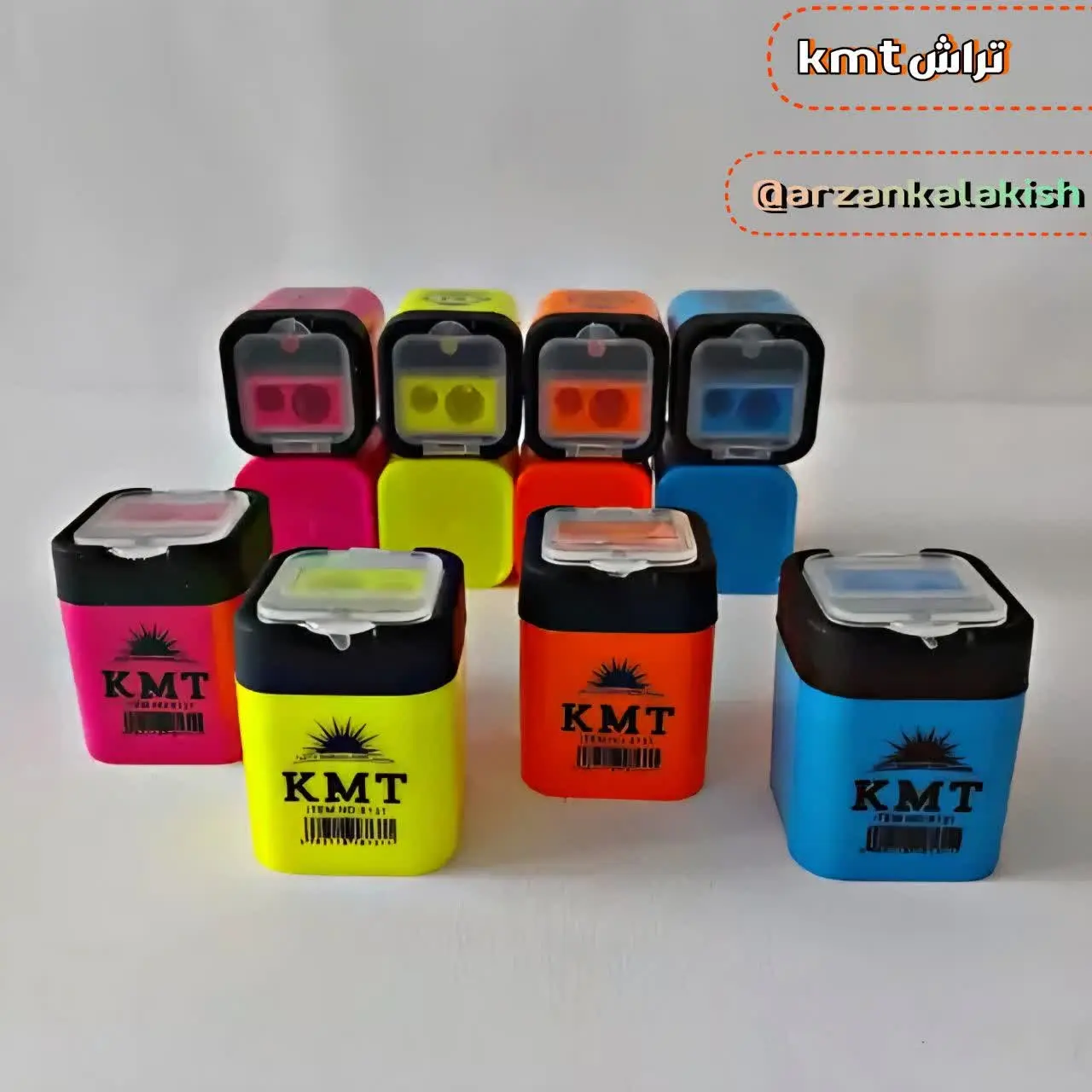 📝تراش مخزن دار KMT