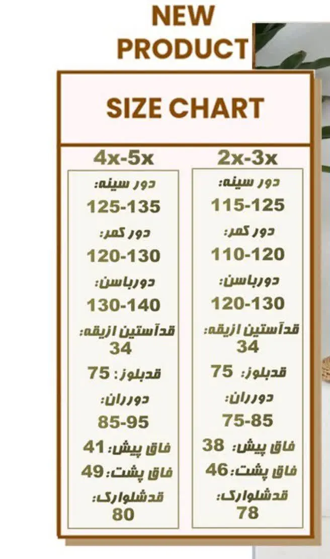 🔔 کد: ۱۱۹۶۸
