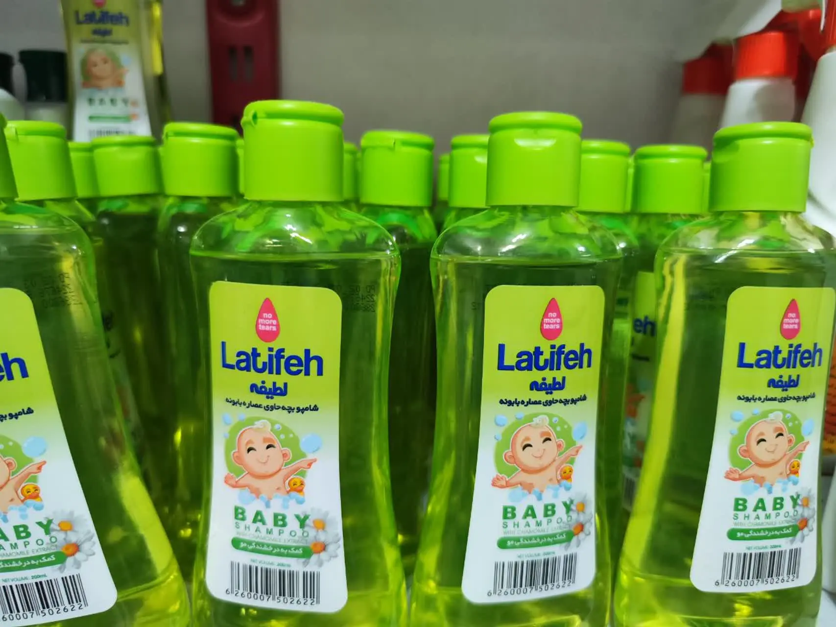 شامپو بچه لطیفه
