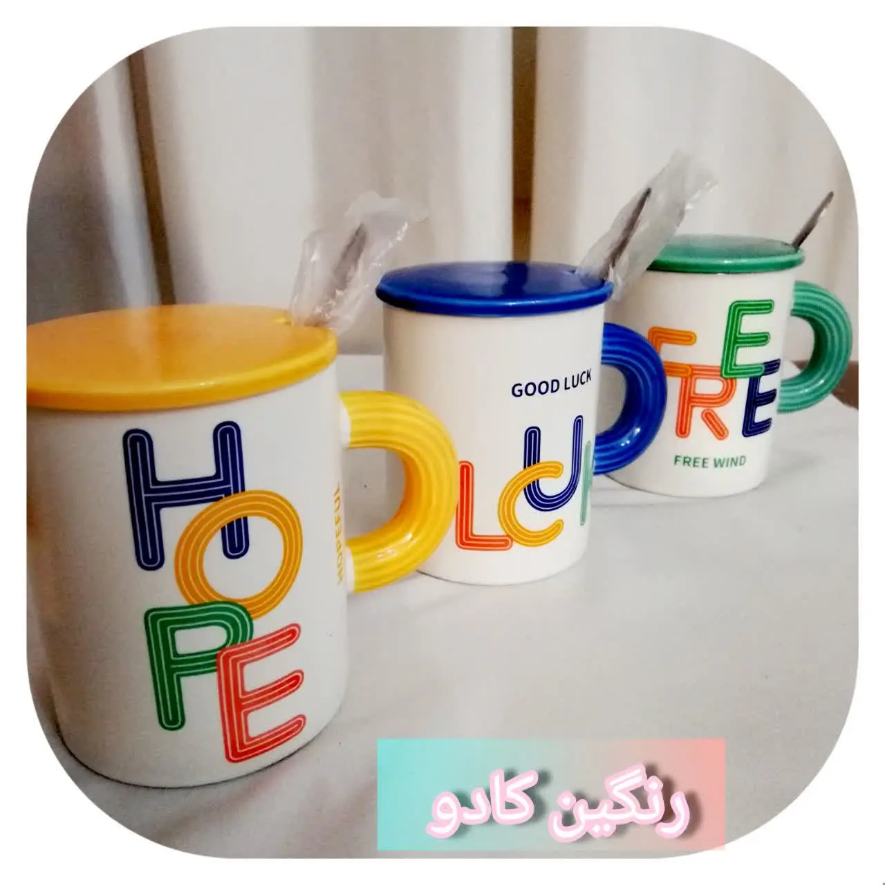 ماگ‌های درپوش دار 🤩
