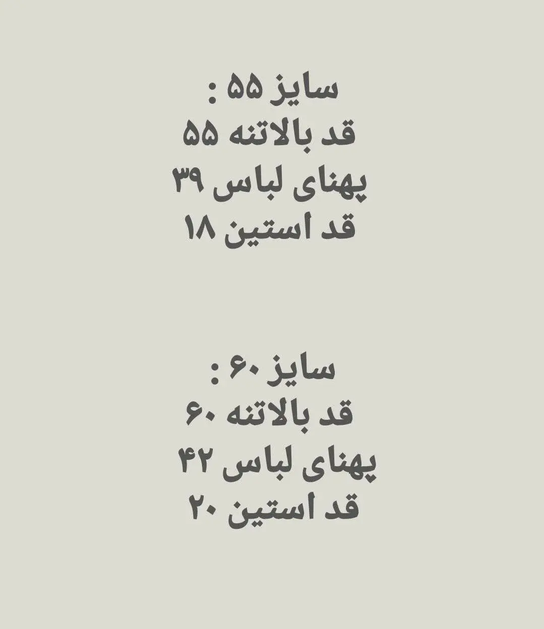 اسم این تیشرت سیاه مشق 🖤🖌️