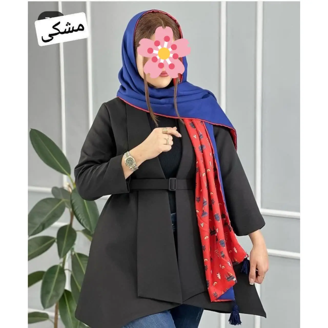 👚 نام: مانتو شایسته ✔️
