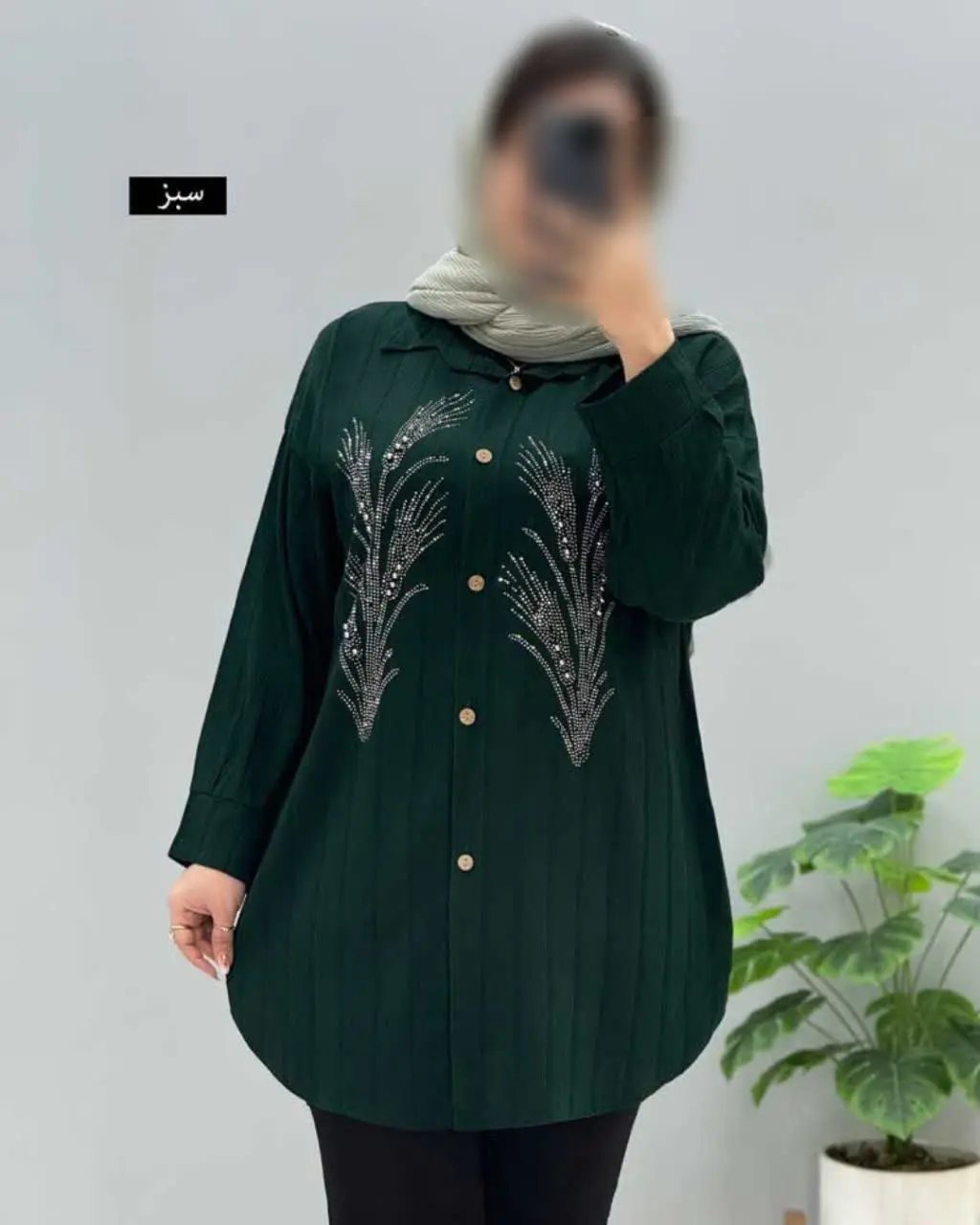 🌸 یه عیدانه دیگه با قواره بزرگ مناسب خوش سلیقه‌های ماهان با پارچه با کیفیت آیوا و دوخت مزونی. 
