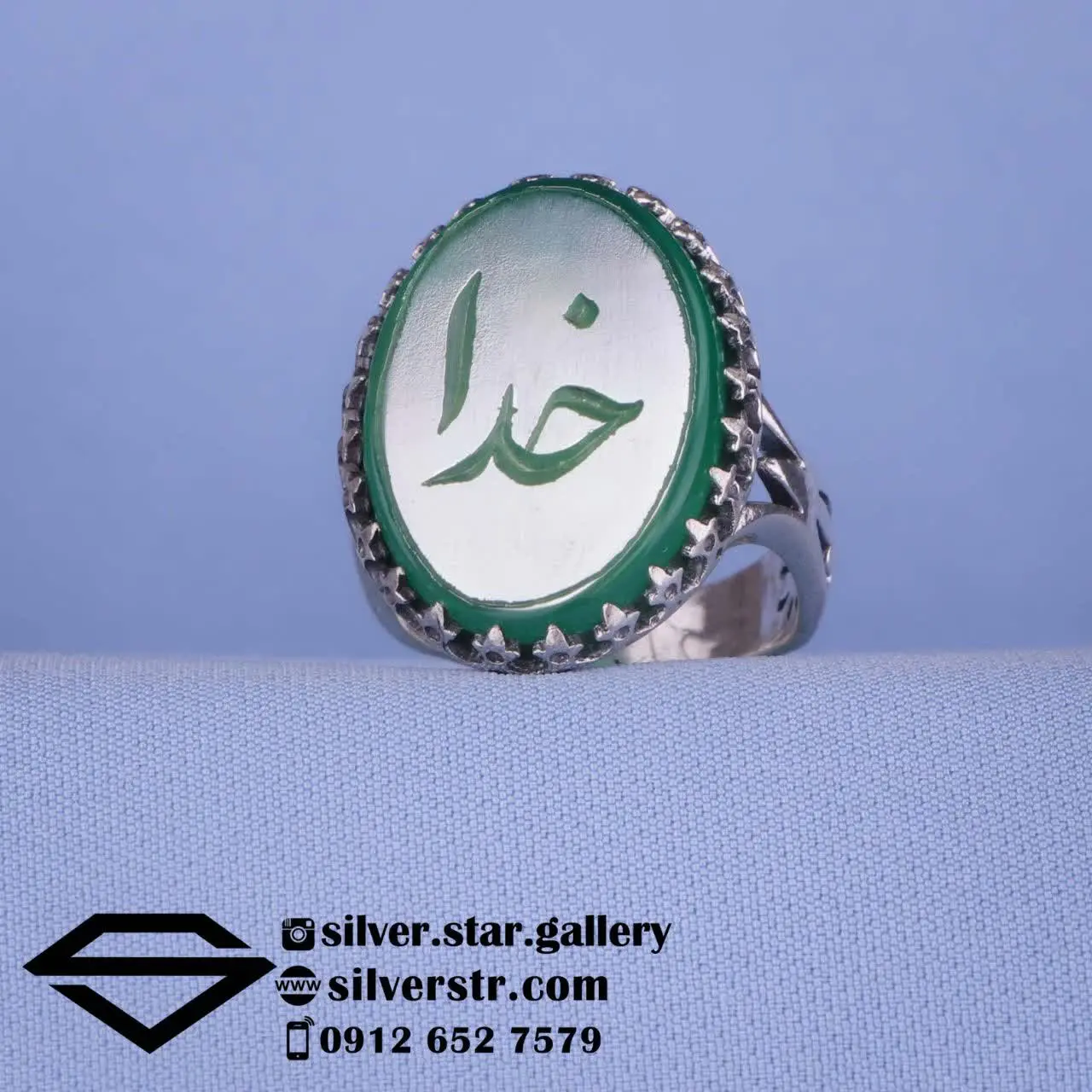 💚 انگشتر #مردانه عقیق سبز خطی کد ۹۲۱
