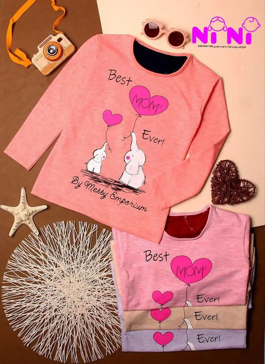 بلوز تک دخترانه
