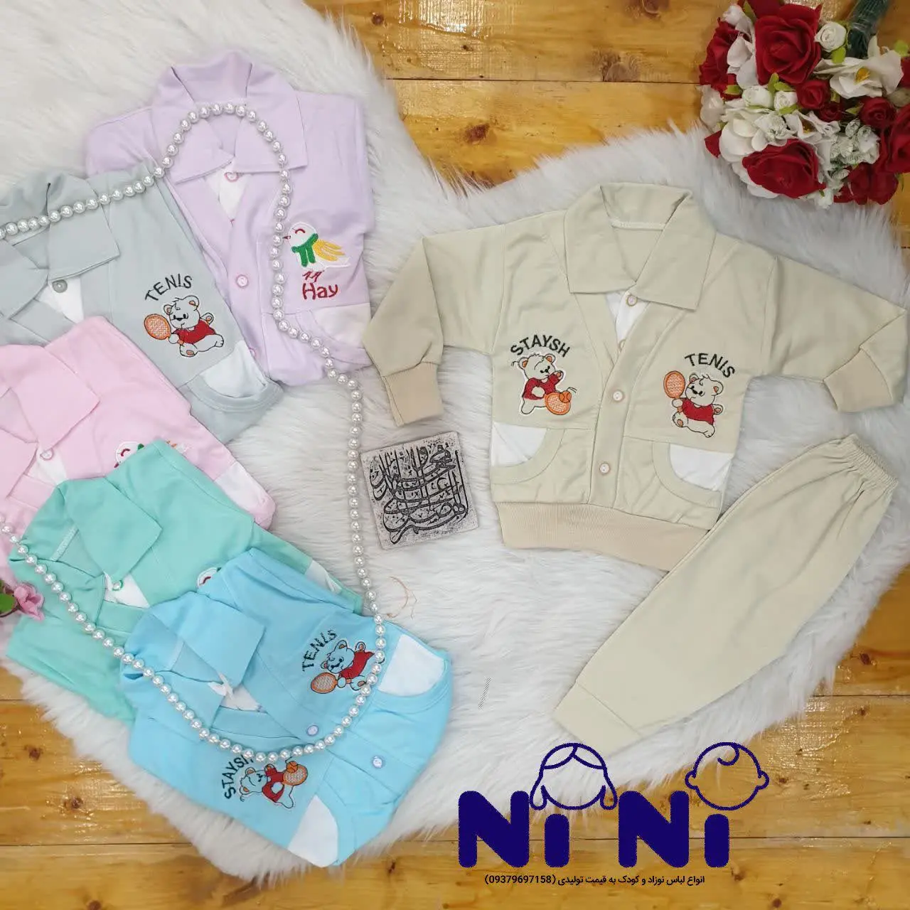 🧿🧿🧿🧿🧿🧿🧿🧿🧿🧿🧿🧿🧿
