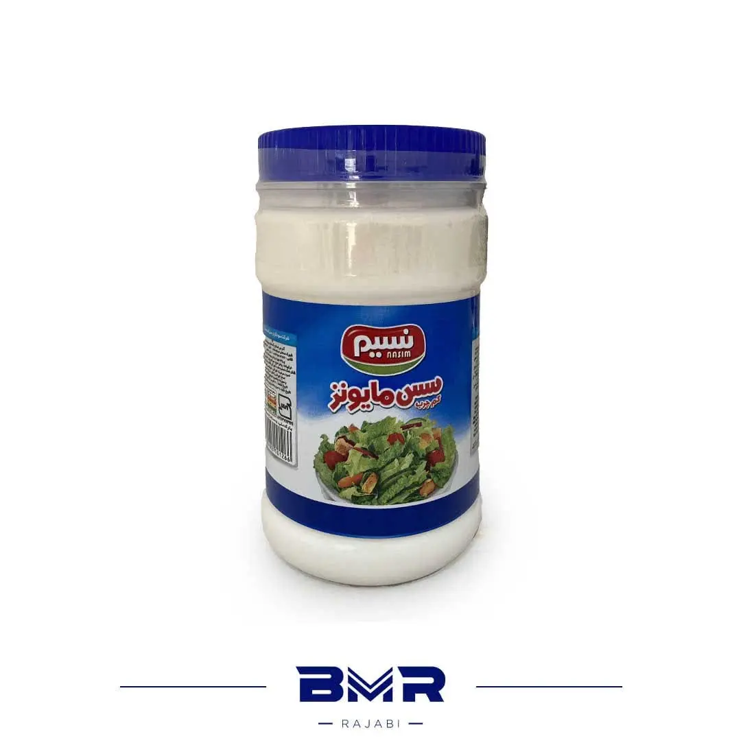 سس مایونز ۹۰۰ گرم نسیم 
