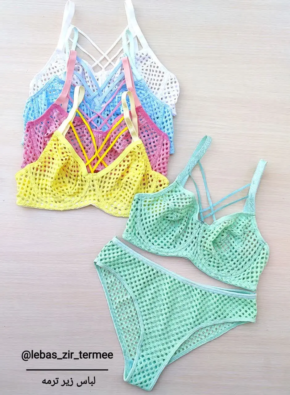 یه ست شورت و سوتین فوق العا...