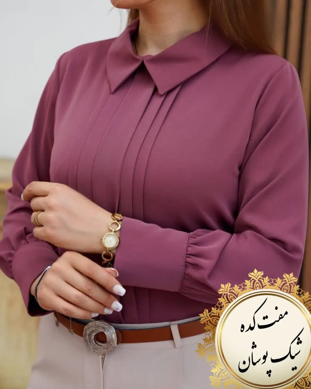 شومیز ساده و شیک 😍
