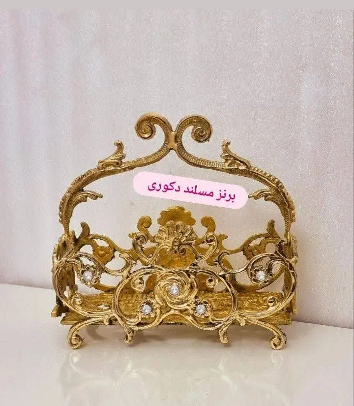 جا. کاردی. تمام. برنزی. دسته. دار 
