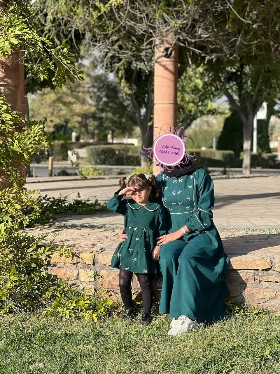 رنگ بندی جدید طرح پاپیون
