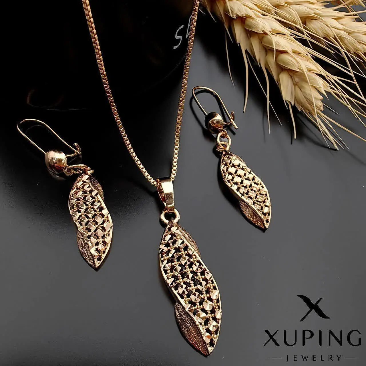 #نیمست بدون زنجیر ژوپینگ کد ۱۷۱۱
