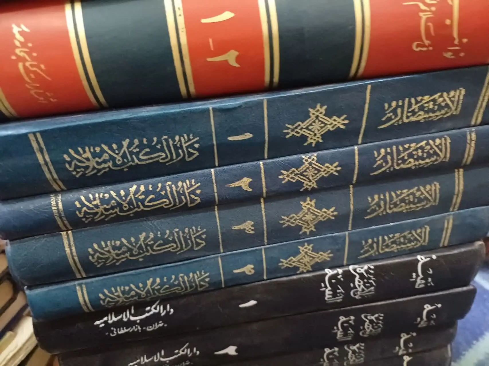 📚الاستبصار شیخ طوسی 
