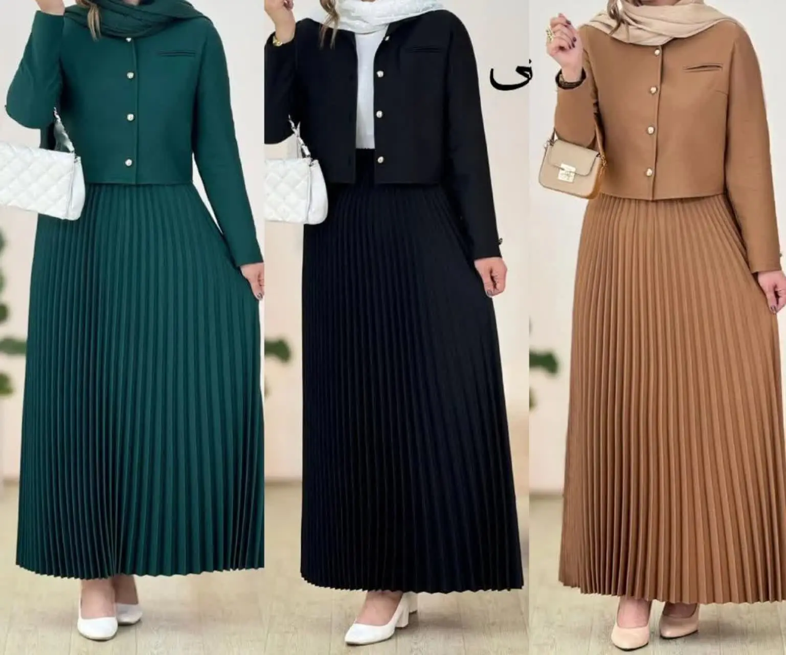 ❣نام: مدل شهره🎉🎁عیداااانه🎁🎉
