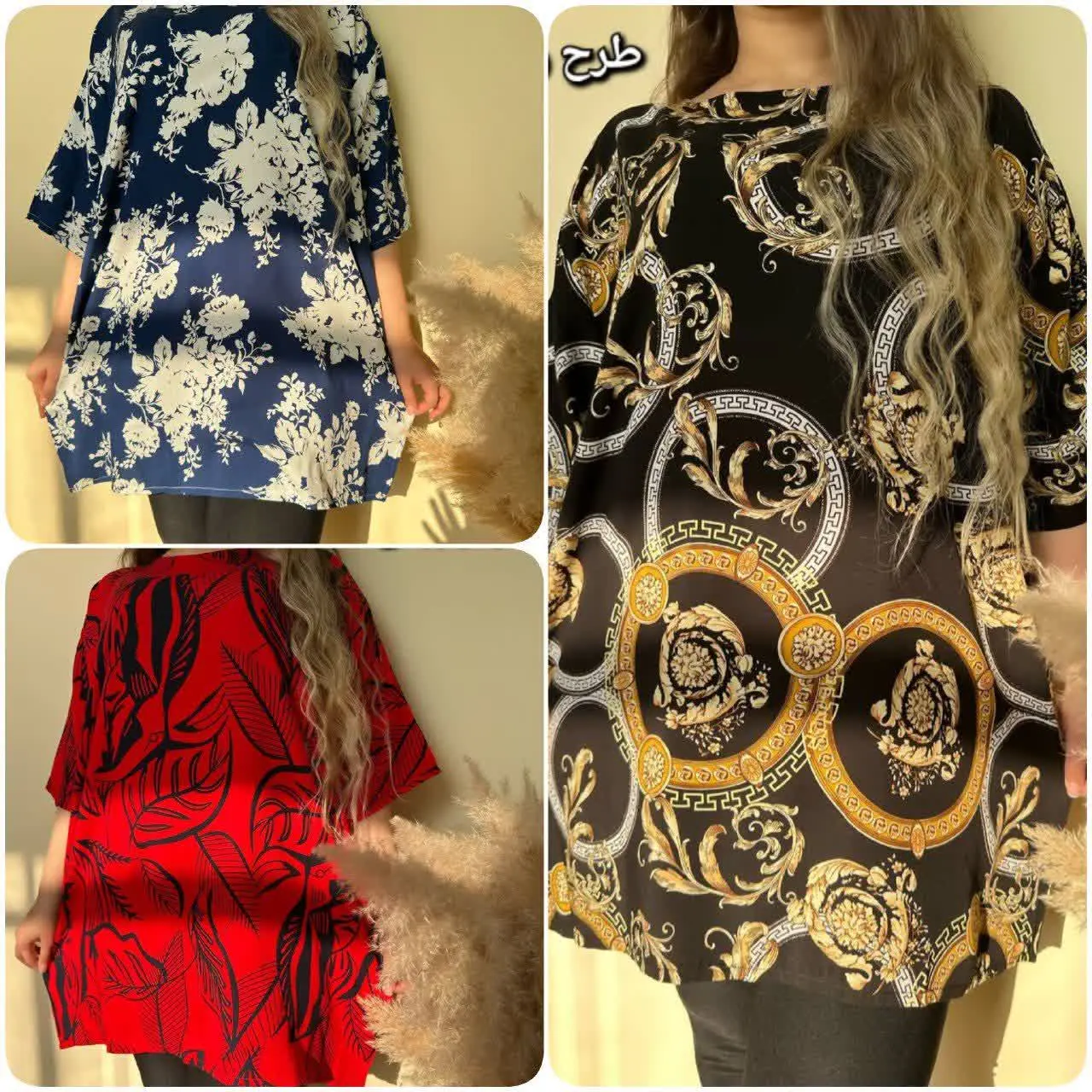 ❤️نام: شومیز قواره دار مدل گلچهره
