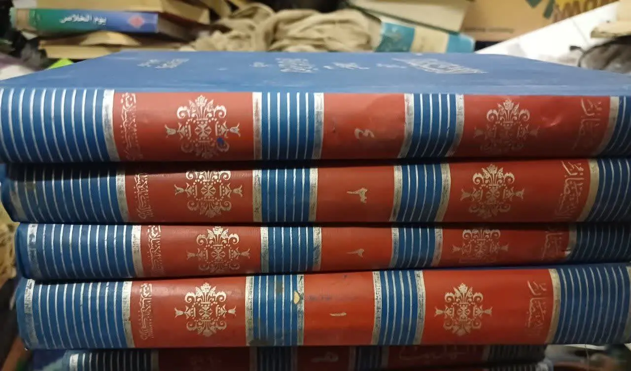 📚الاستبصار شیخ طوسی 
