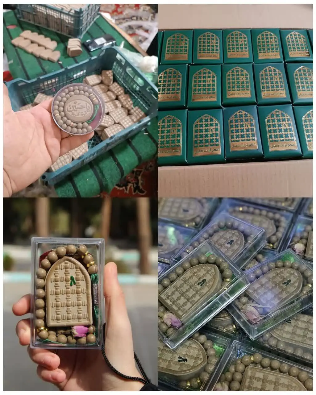 👈یک هدیه فوق‌العاده زیبای دیگ هم براتون موجود کردیم 😍👌
