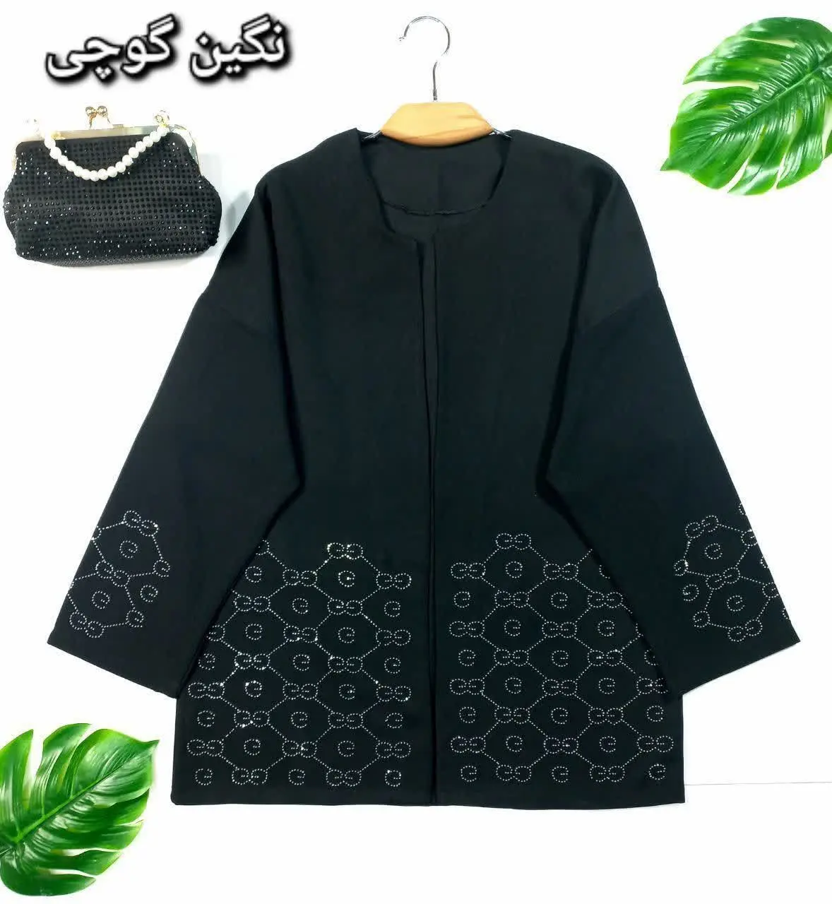 ❤️ مانتو گوچی🖤🖤ویژه محرم و صفر 🖤🖤
