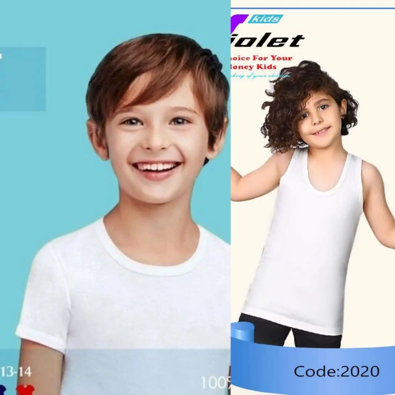 ✔️تیشرت ورکابی پسرانه 
