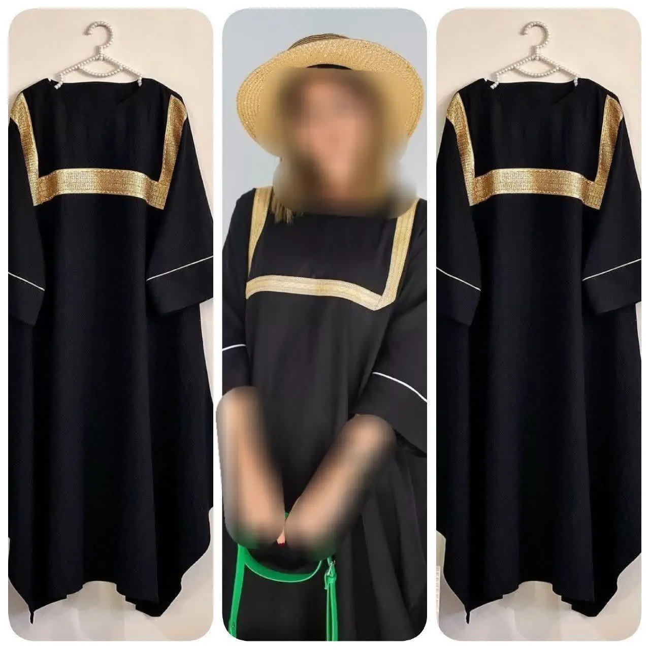 🖋نام: عبایی نوار دار
