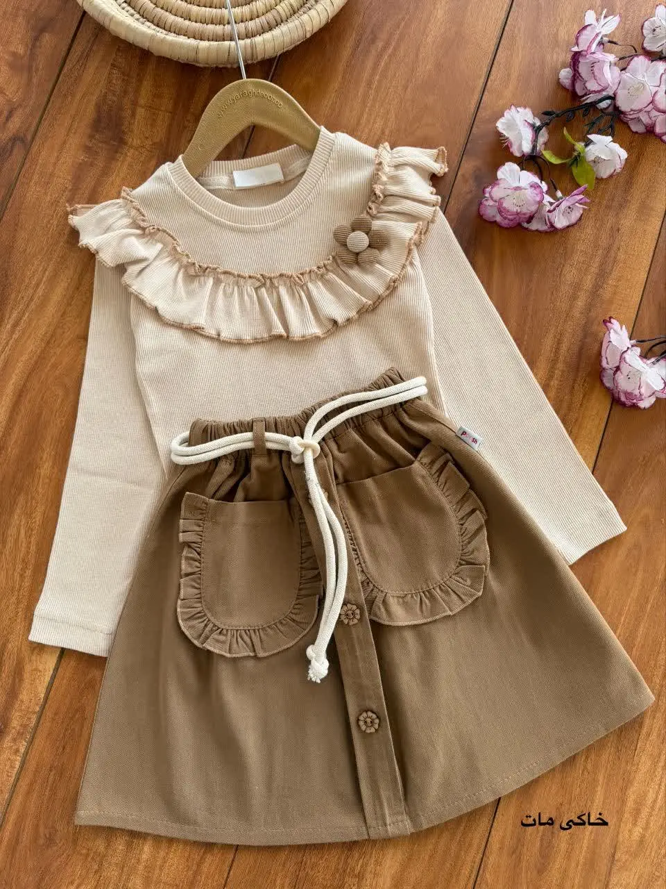 🤎 بلوز و دامن دخترانه