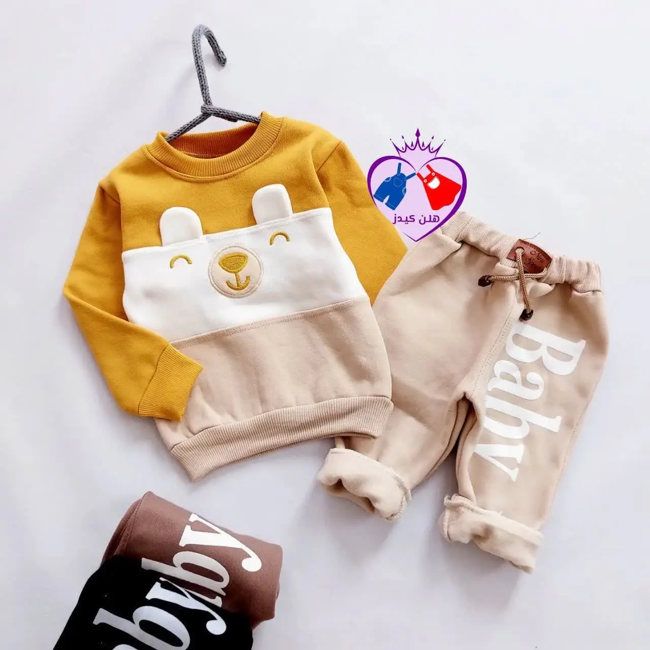 بلوز شلوار توکرکی خرسگوشدار
