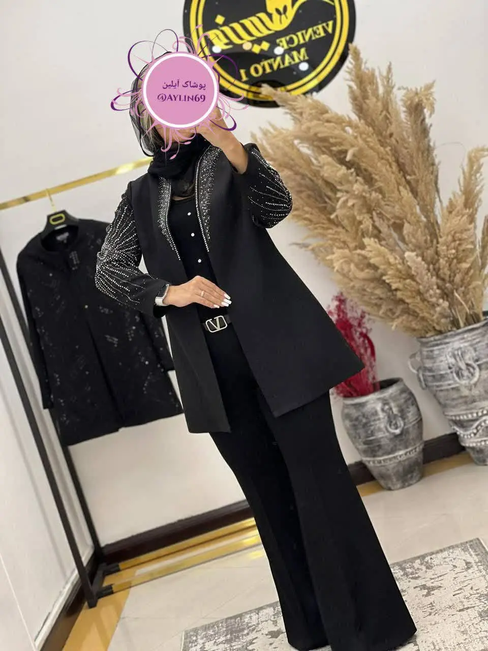 کت مجلسی حدیث
