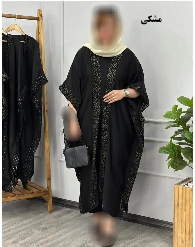 👚نام: #مانتو احلام
