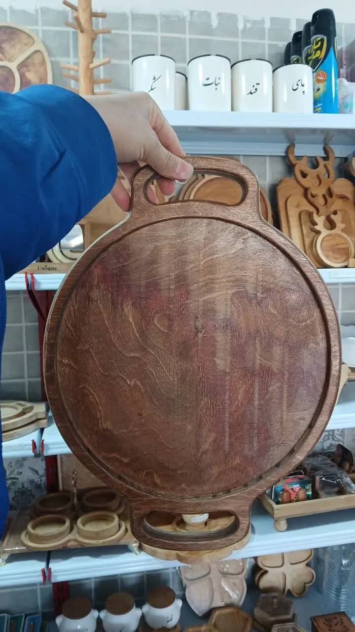 سینی پلی وود
