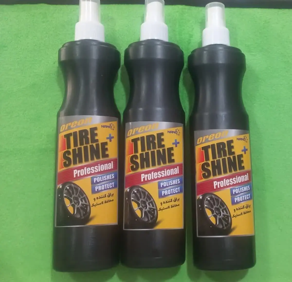 براق کننده دور لاستیک 
