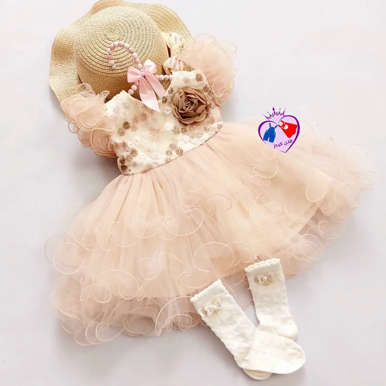 سارافون عروس شکوفه
