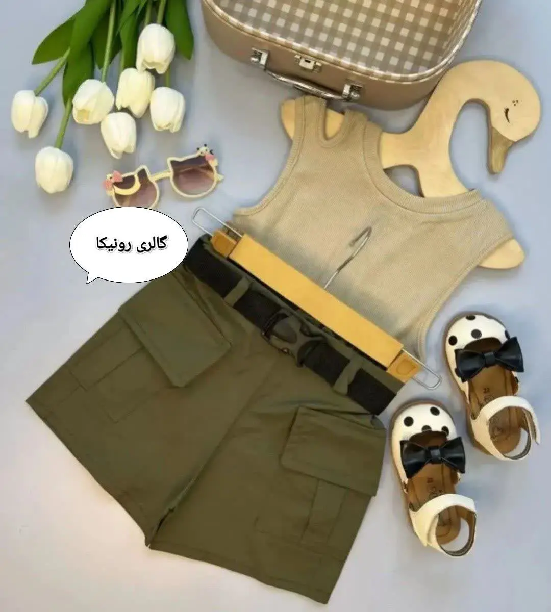 جیب بزرگ داره مدل کارگو
